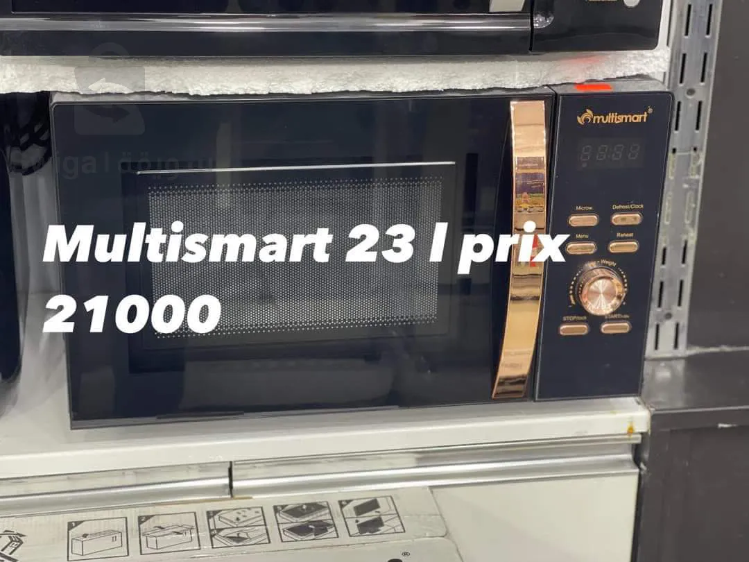 multy smart