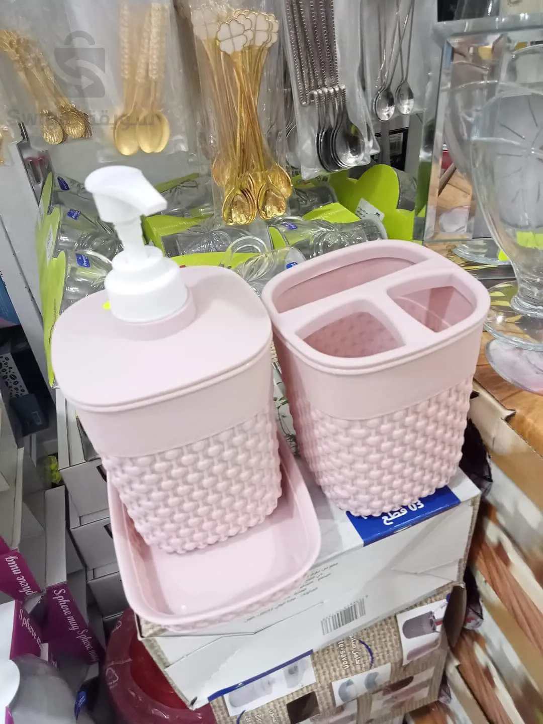 3 قطع للحمام