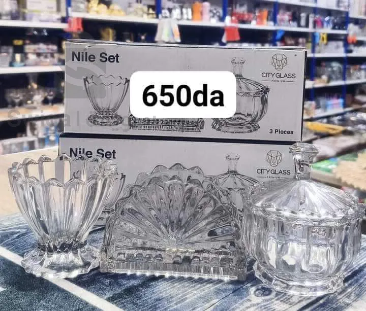 طقم