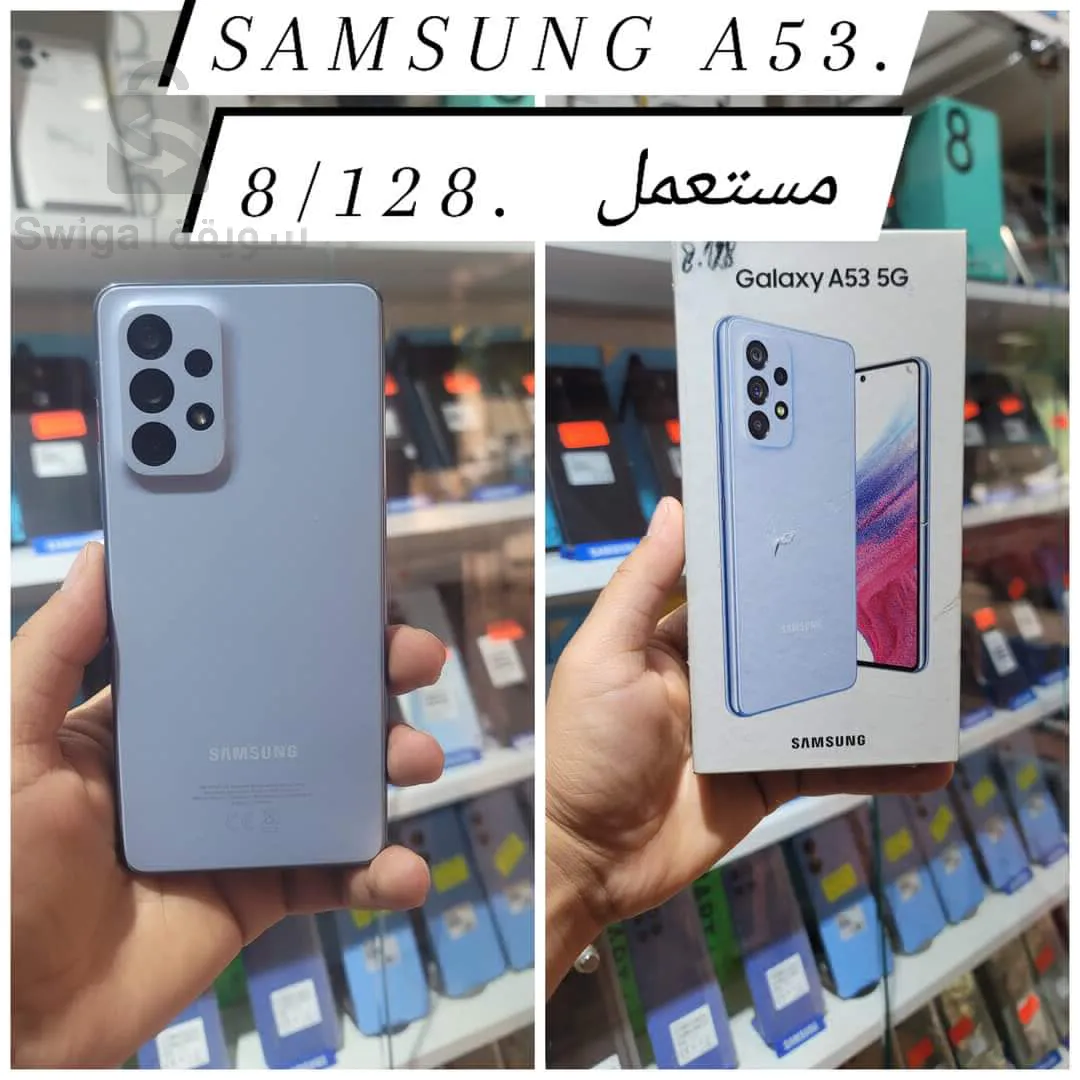 GALAXY A53 5G