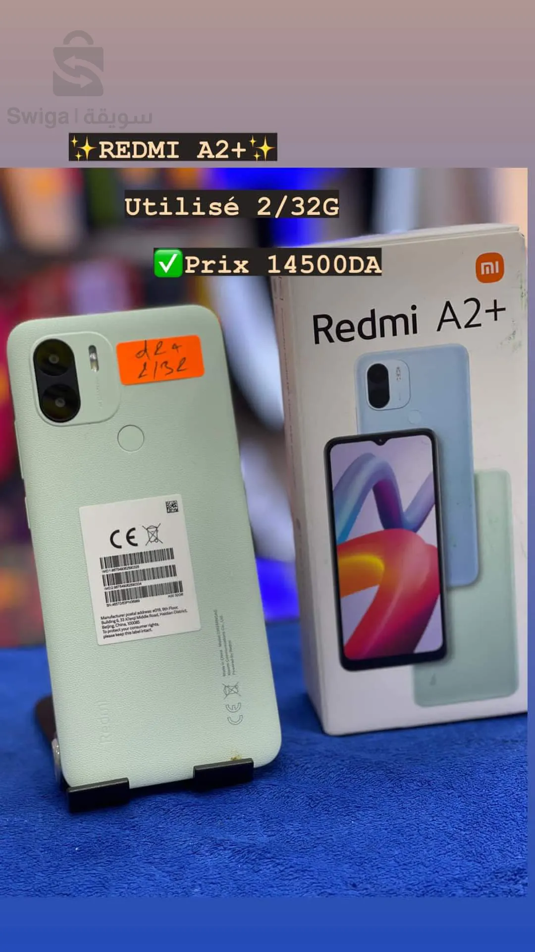 redmi a2