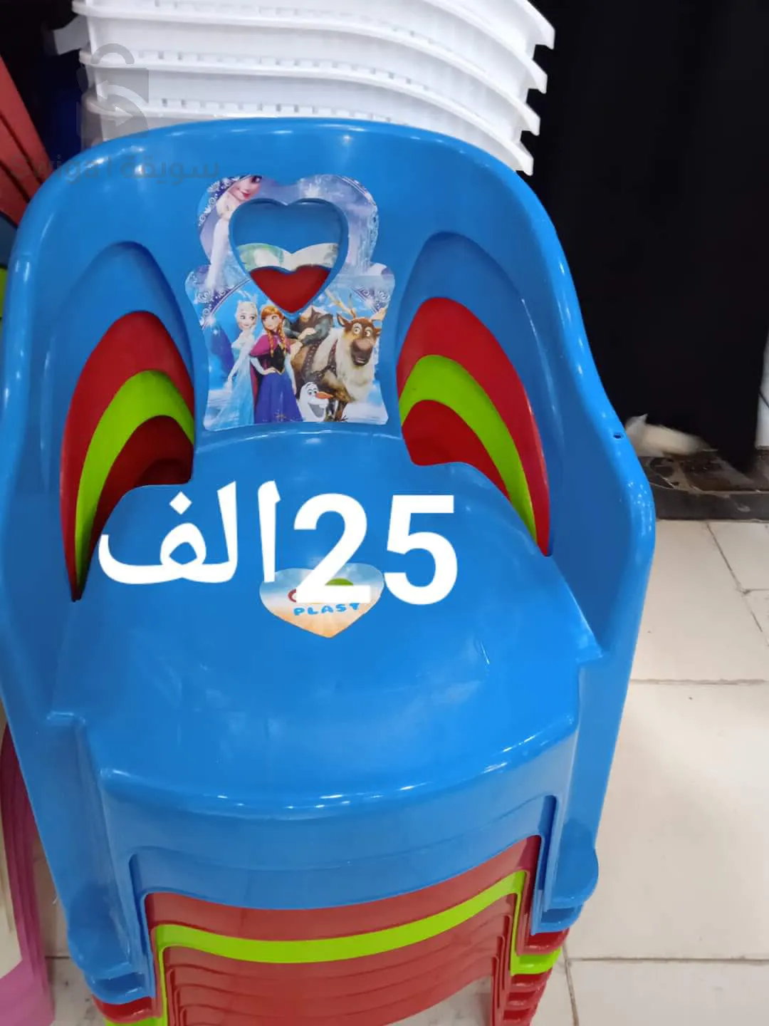 اواني بلاستيكية