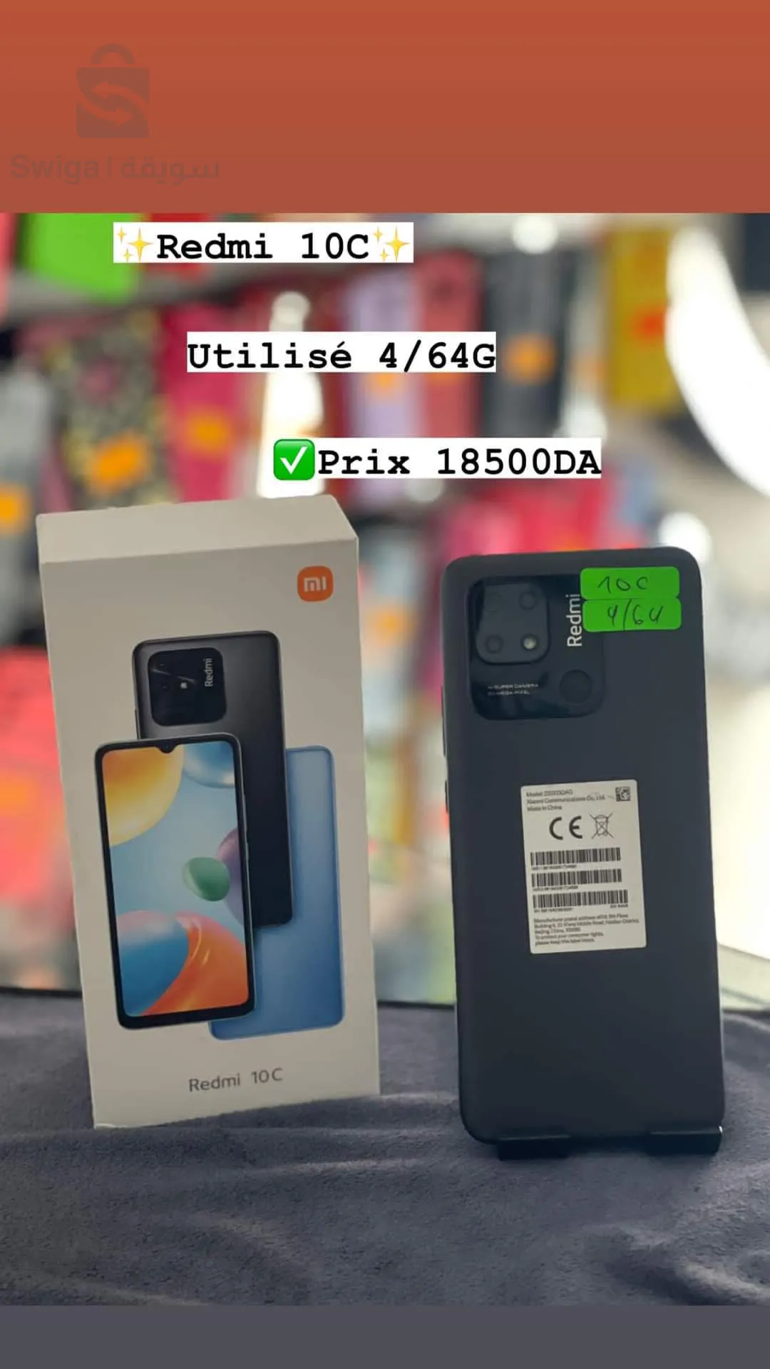 redmi 10c