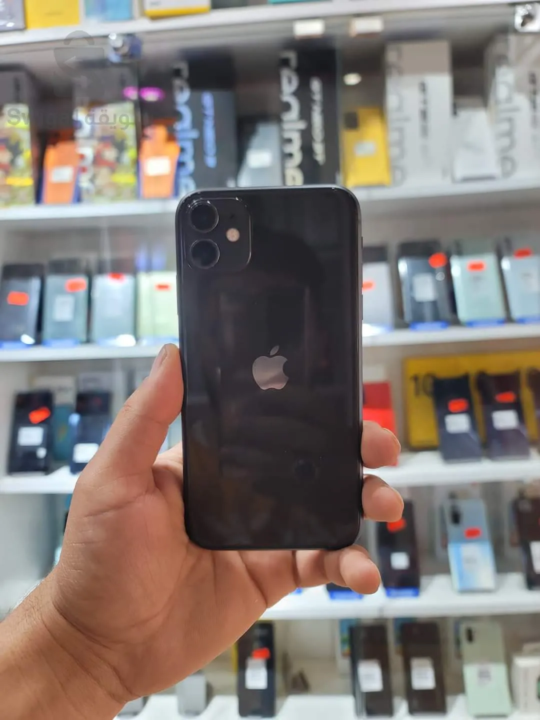 télephone