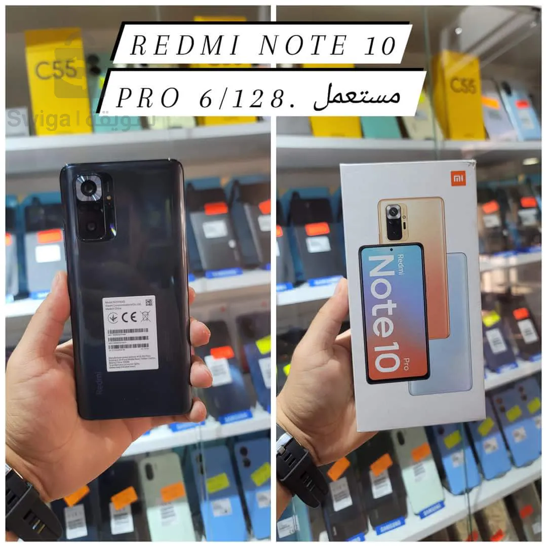 redme note 10 pro