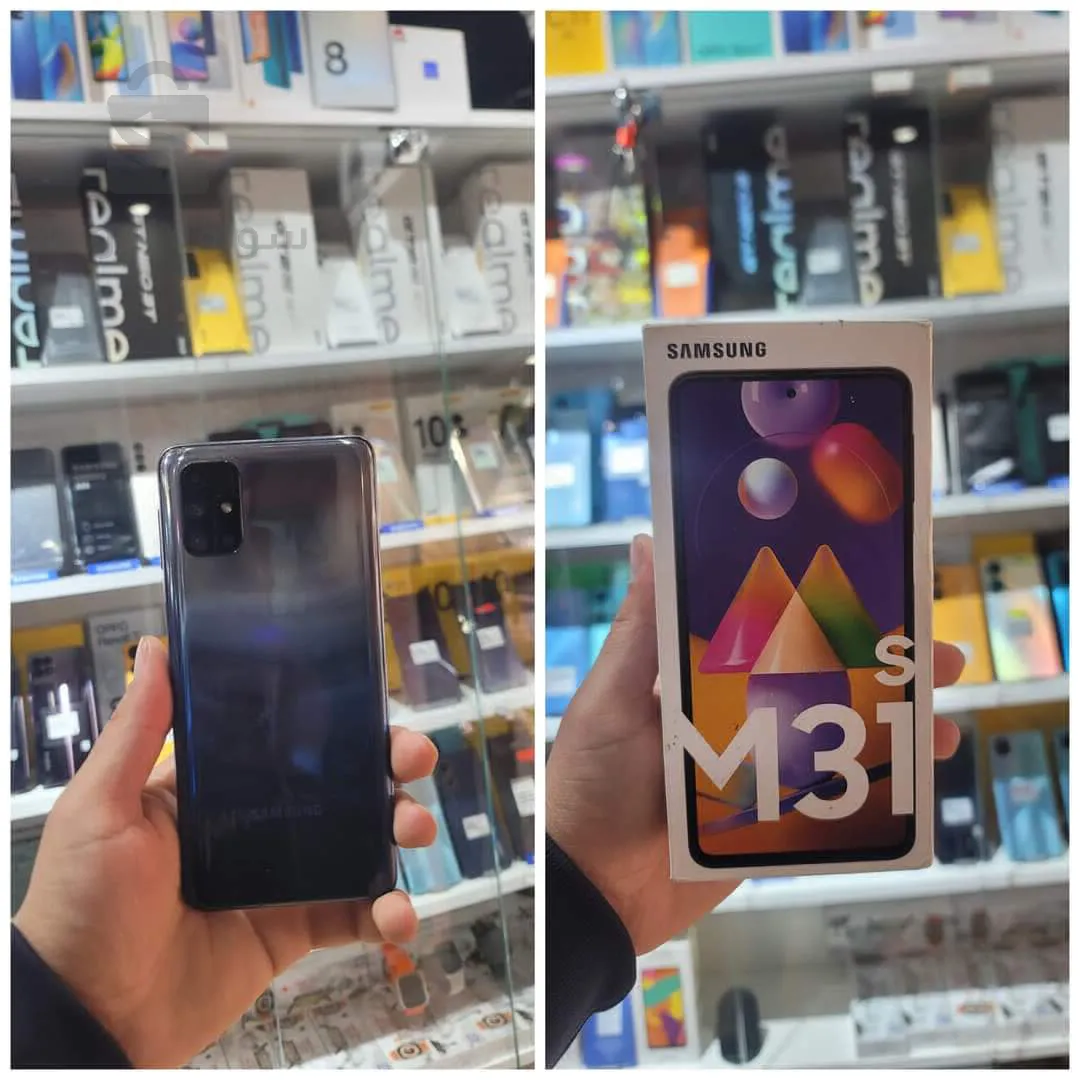 samsung M31s