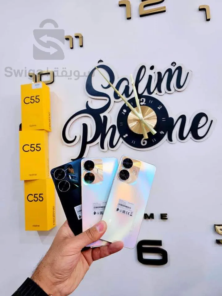 Realme C55