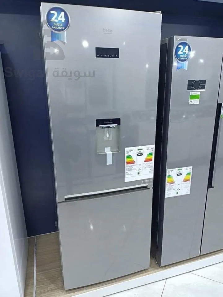 beko ثلاجة