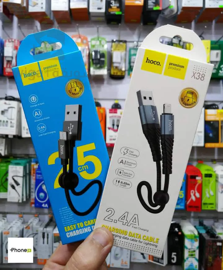 chargeur