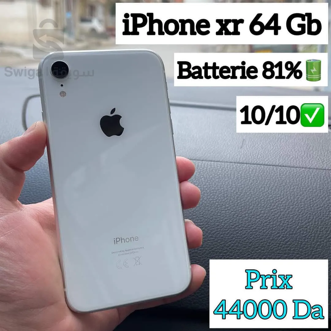 iphone xr
