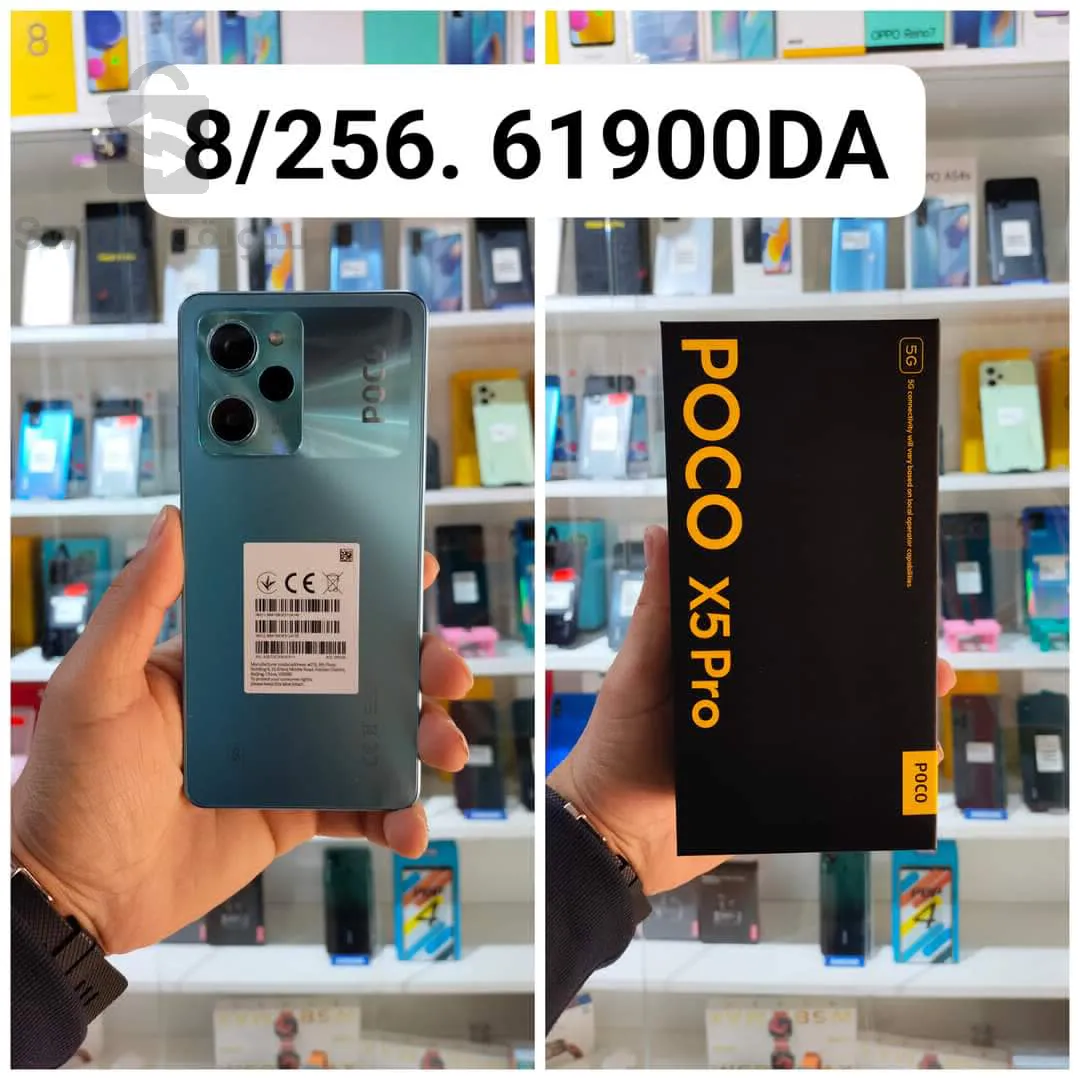 Poco X5Pro