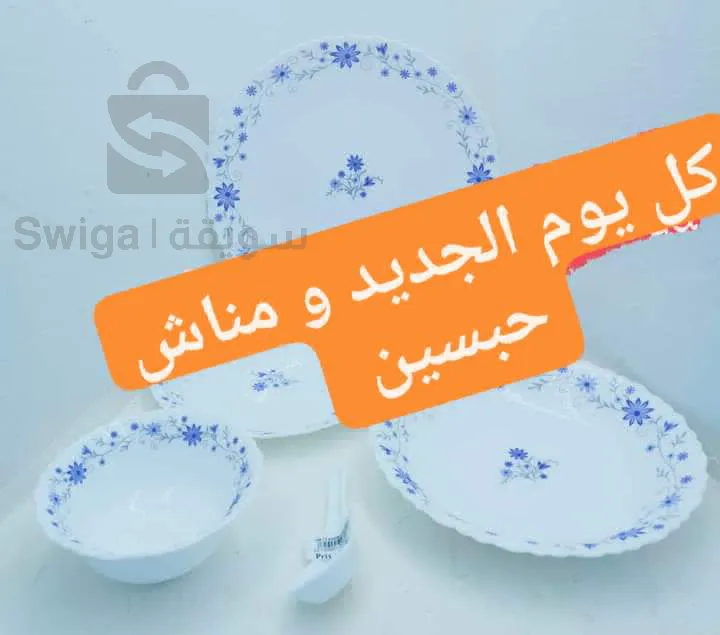 سارفيس