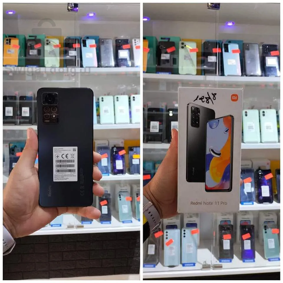 télephone