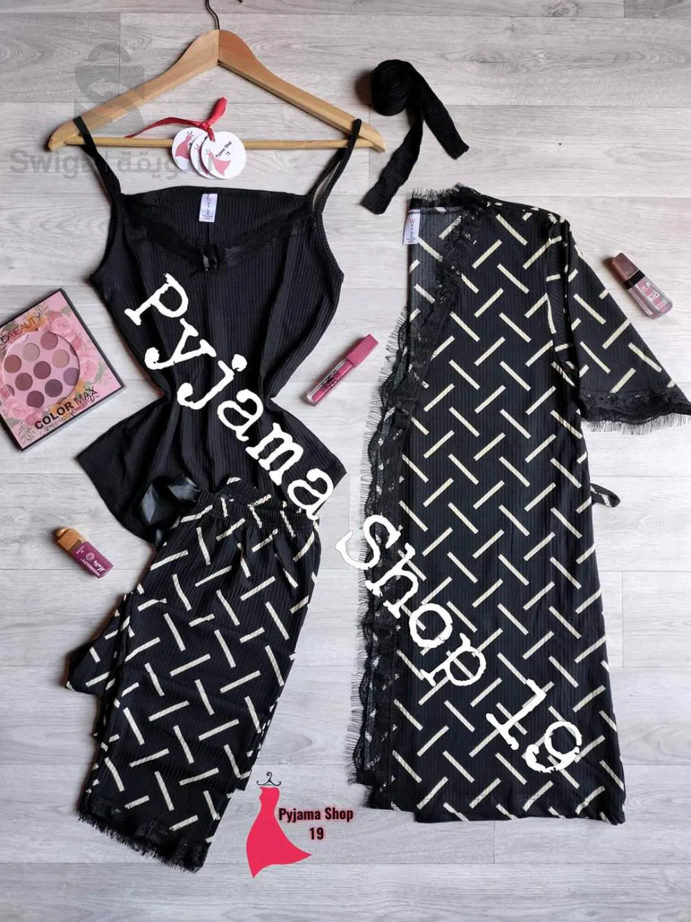 pyjamas