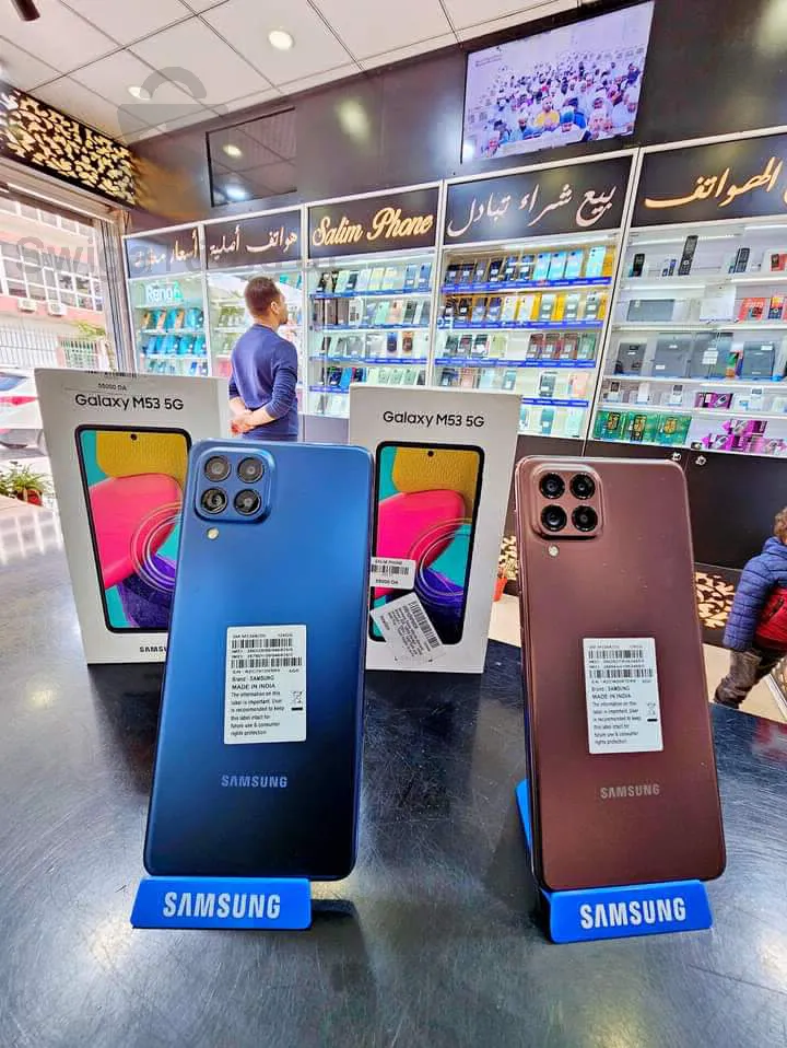 Galaxy M53