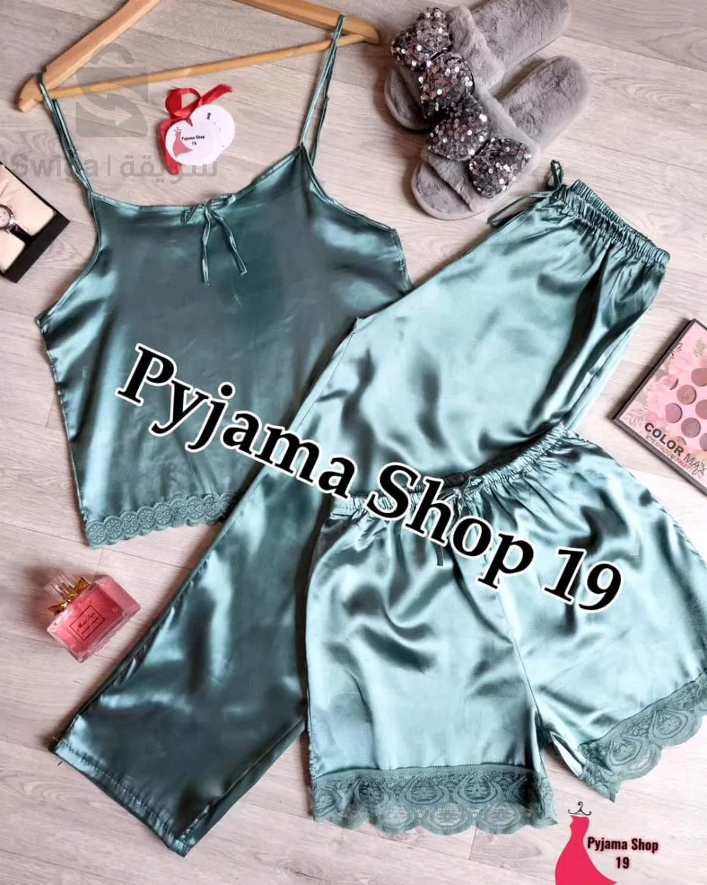 pyjama