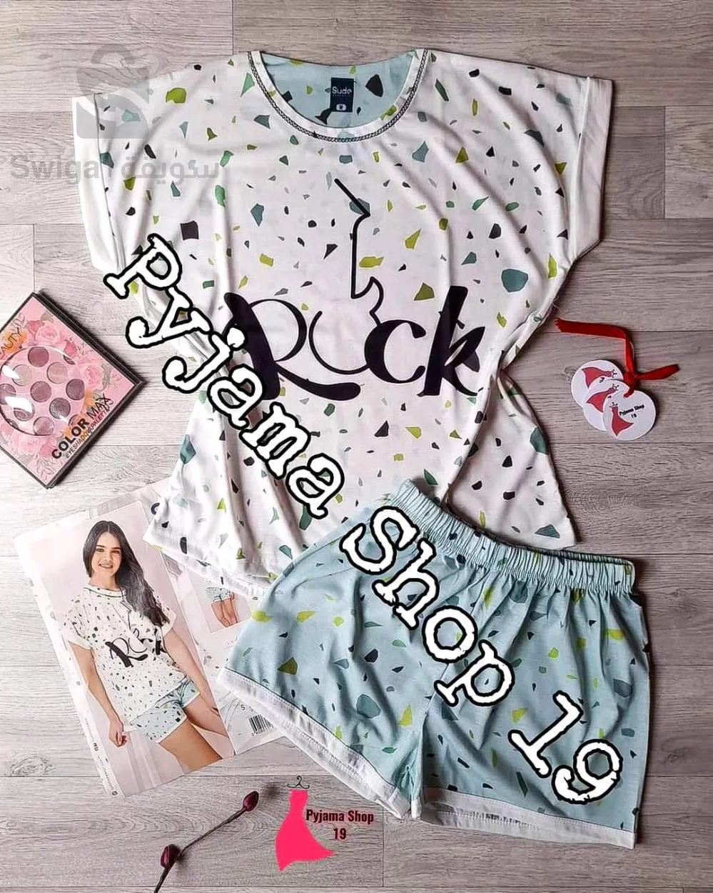 pyjama