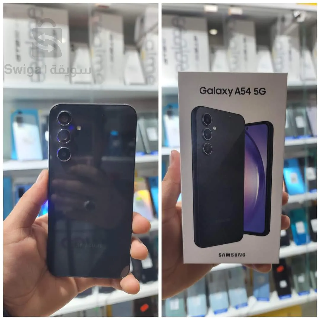 télephone