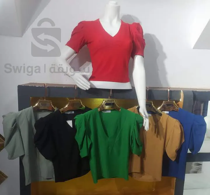 قميص