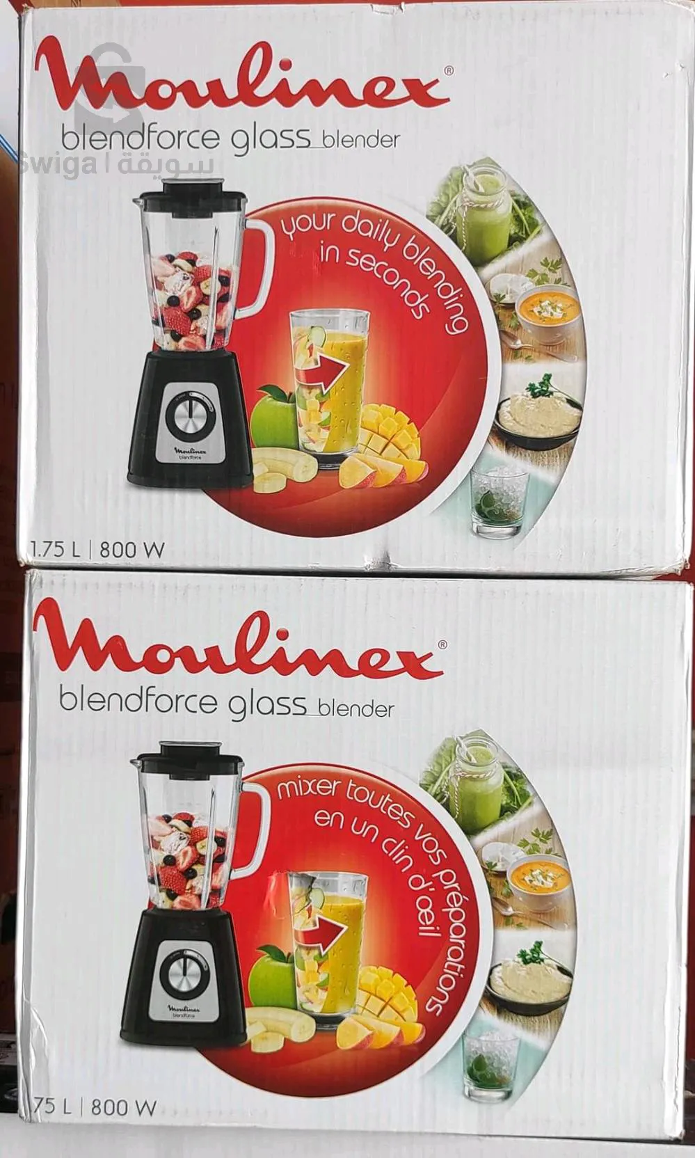 Appareils èlectroniques domestiques