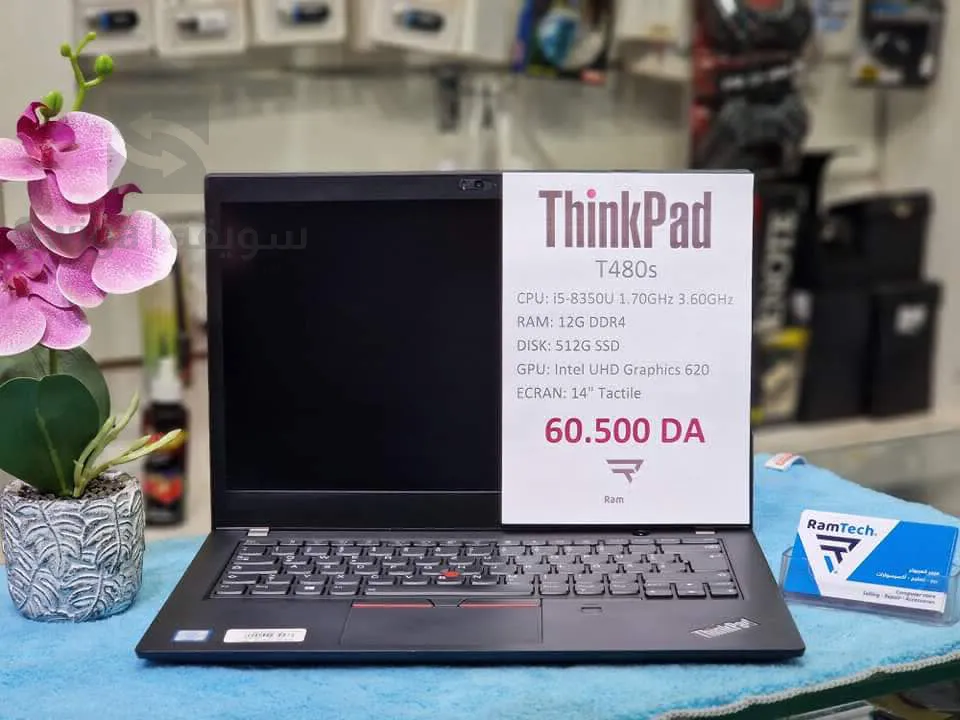 thinkpad