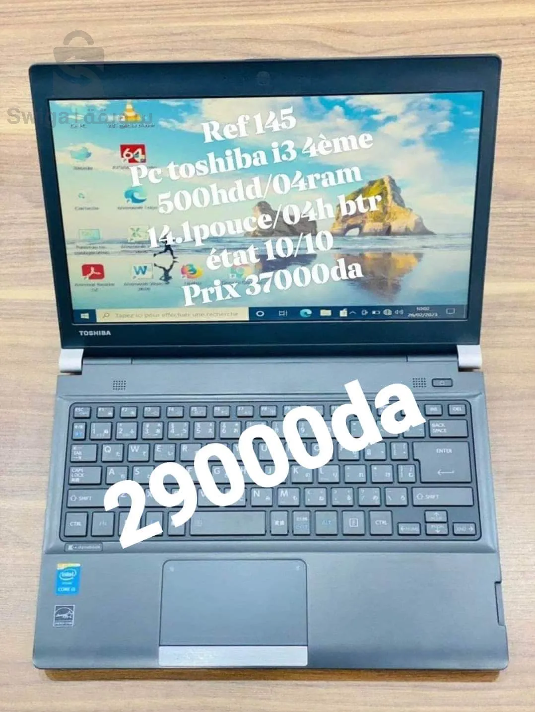 laptop