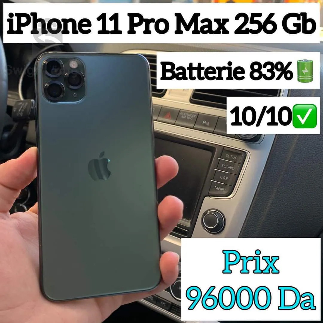 iphone 11 pro max