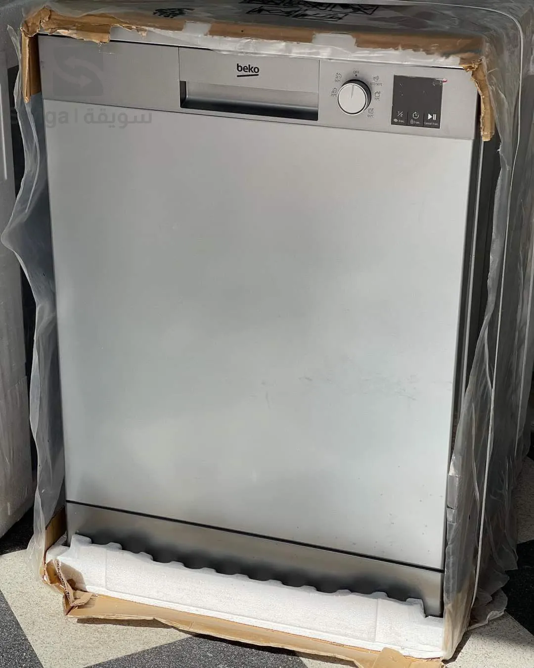 beko