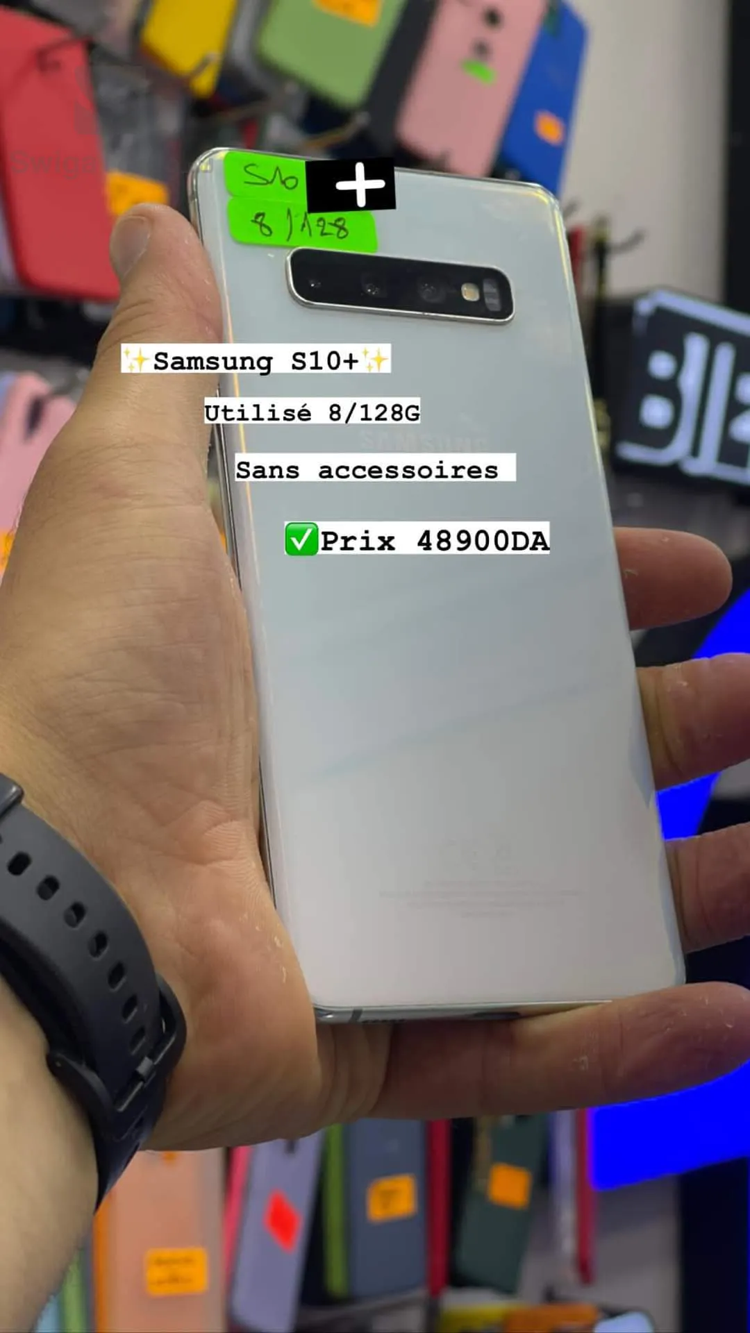 téléphone