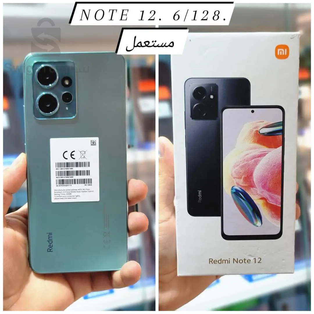 redme note 12