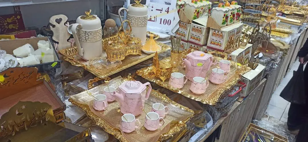 طقم
