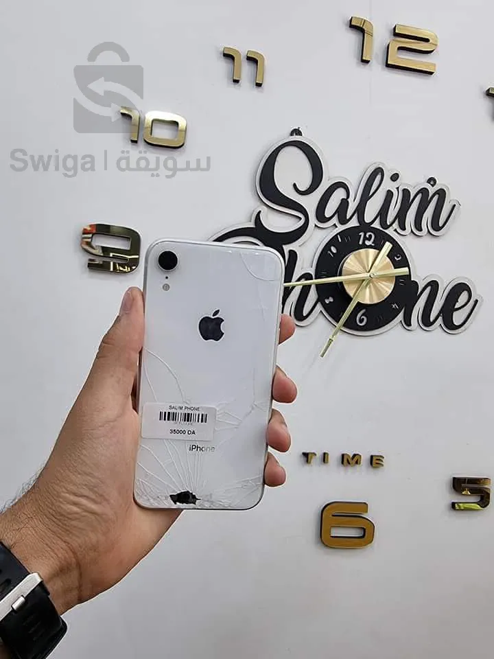 téléphone