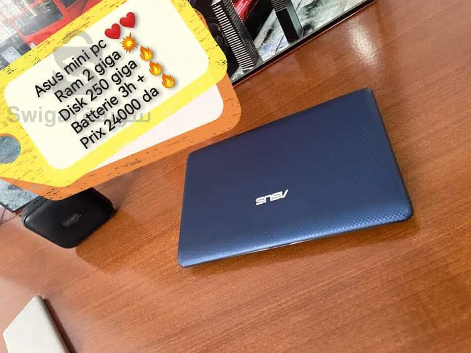 حاسوب اوروبي