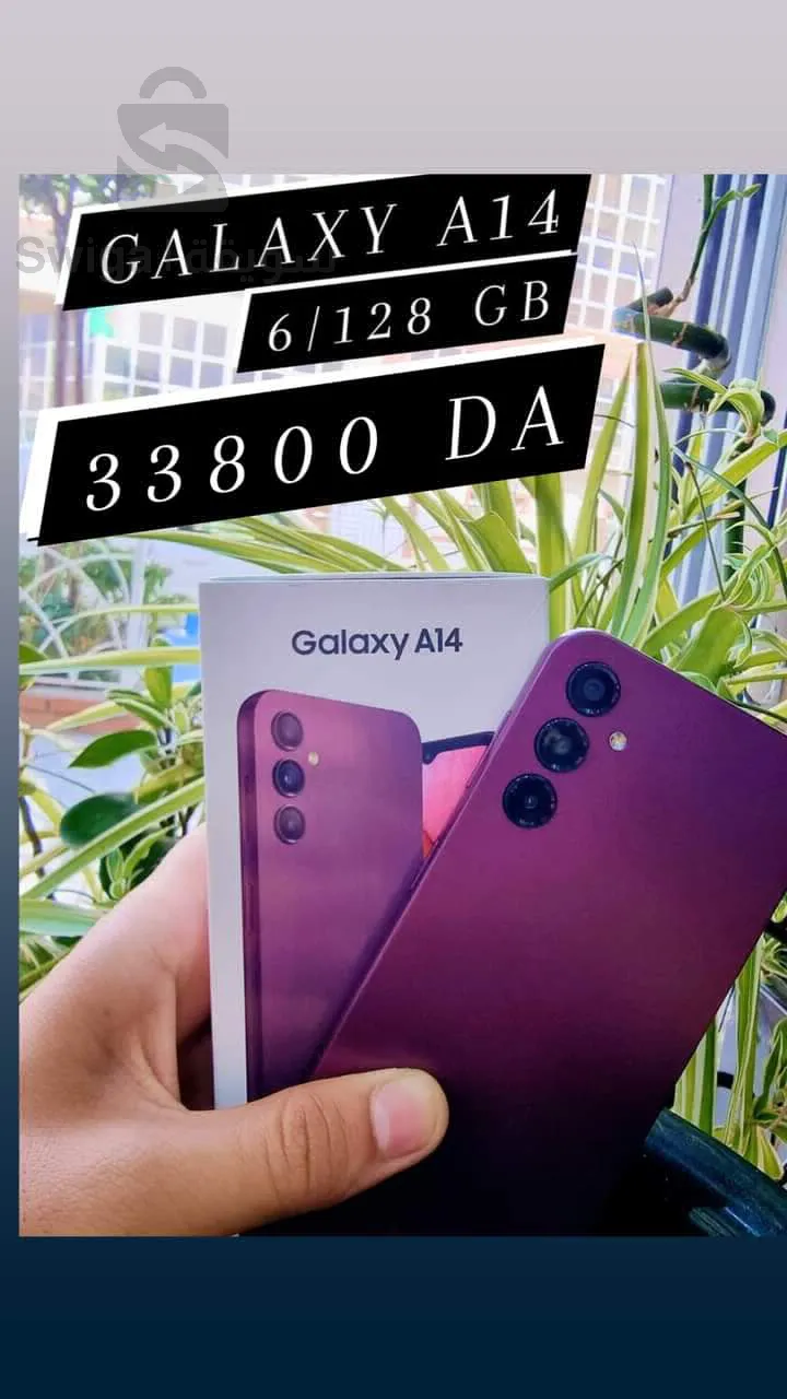 Galaxy A14