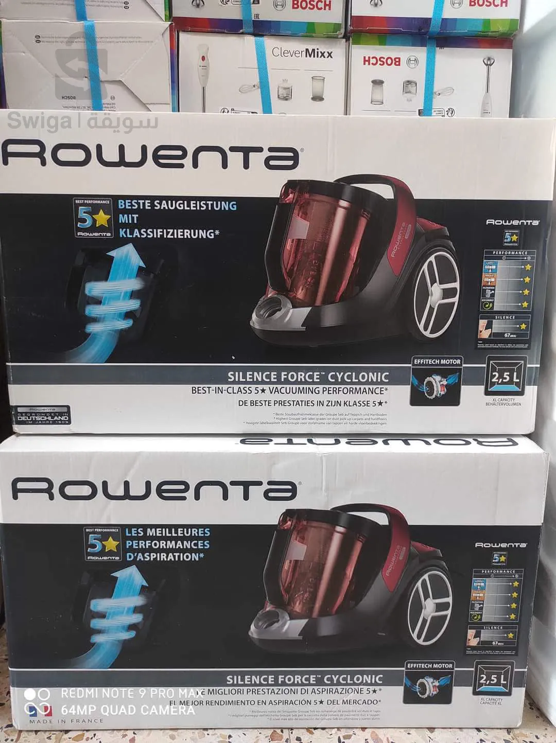 Appareils èlectroniques domestiques