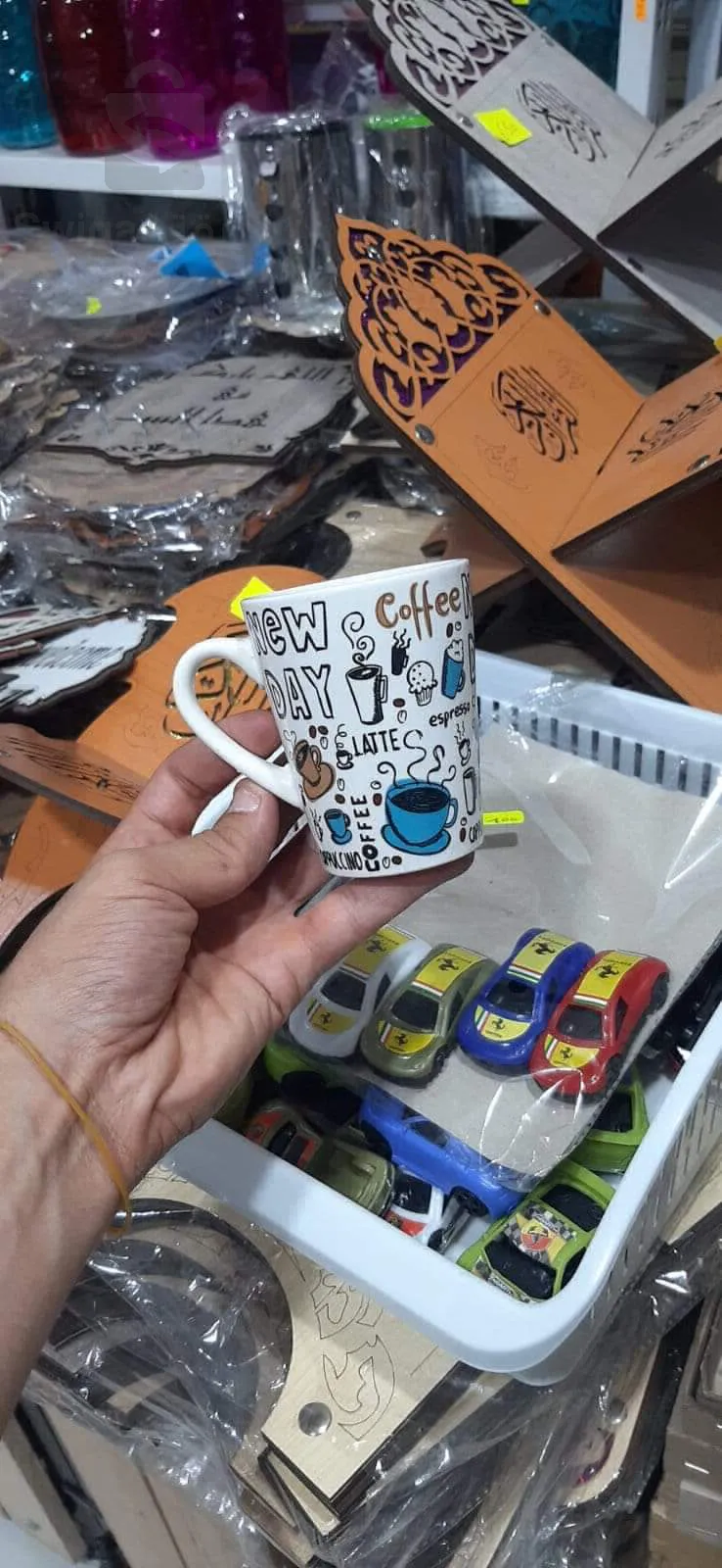 شوب