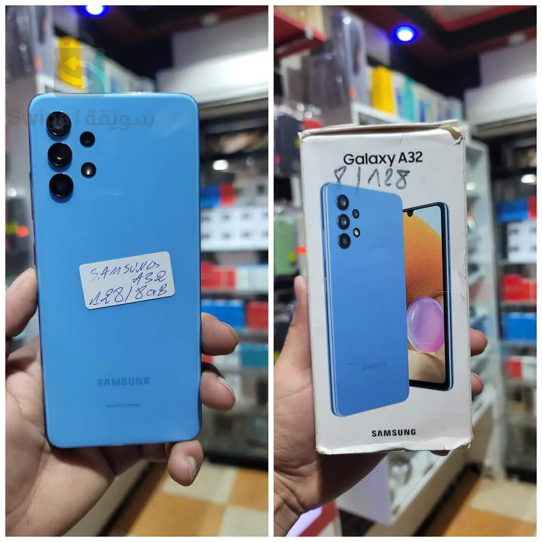 télephone