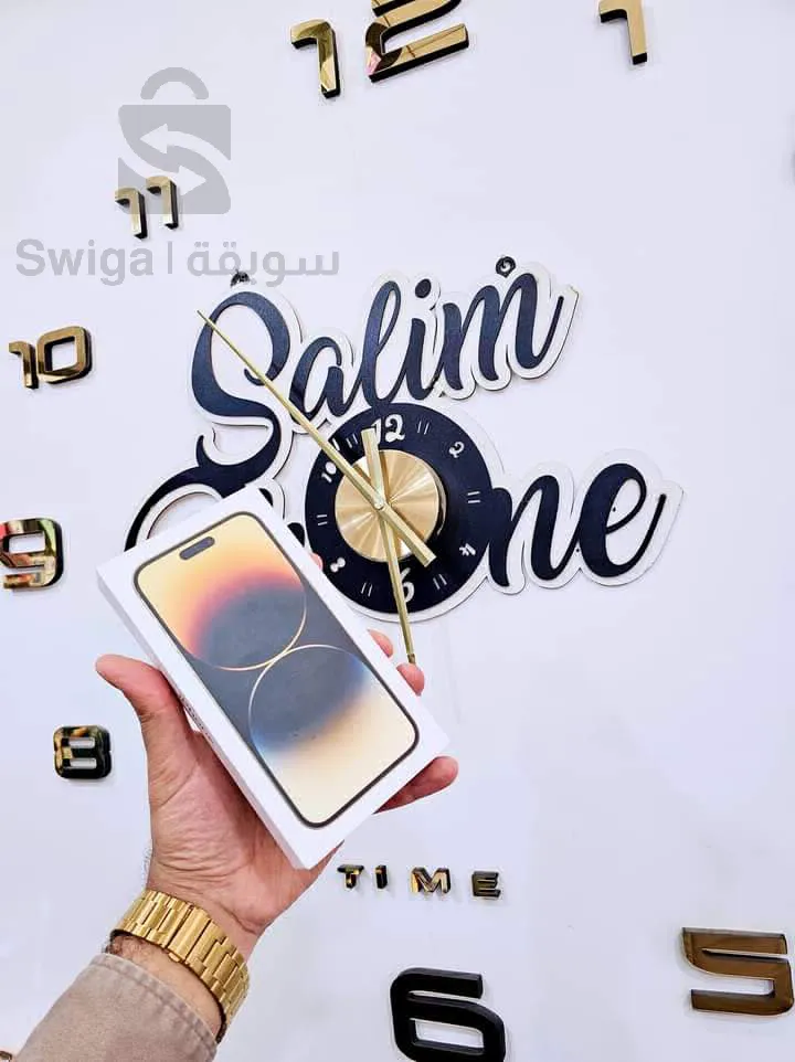 téléphone