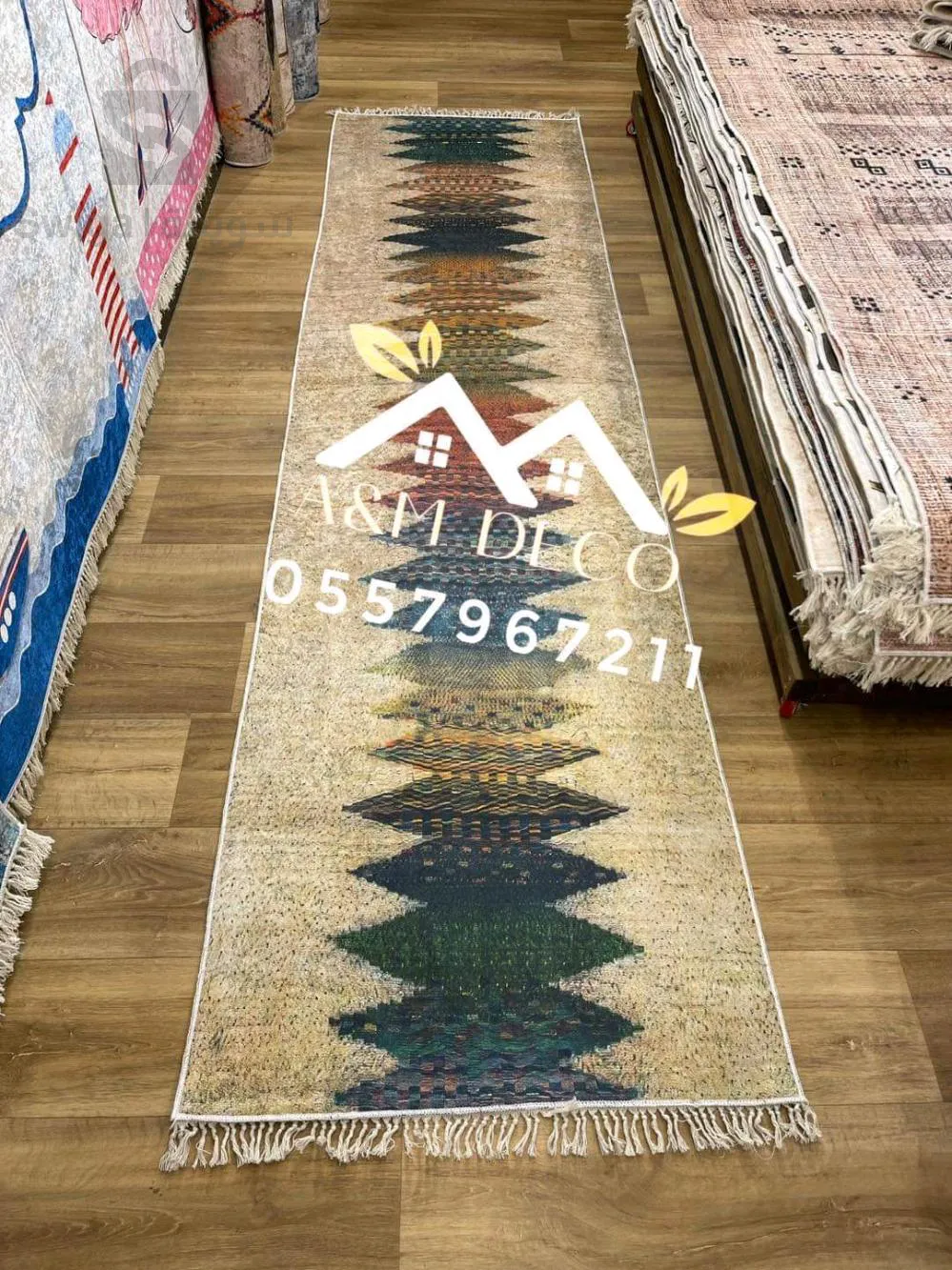 تابي كولوار