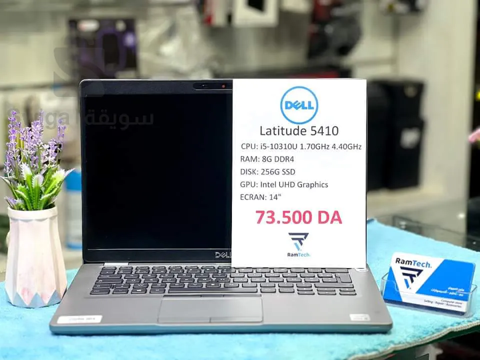 laptop