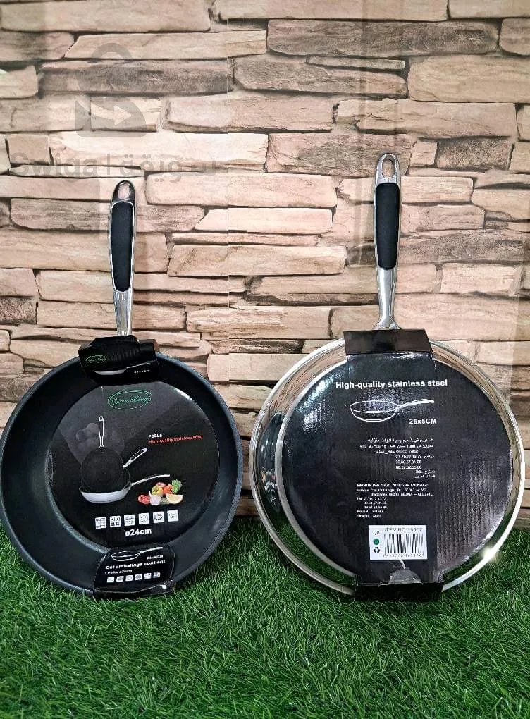 Utensil set