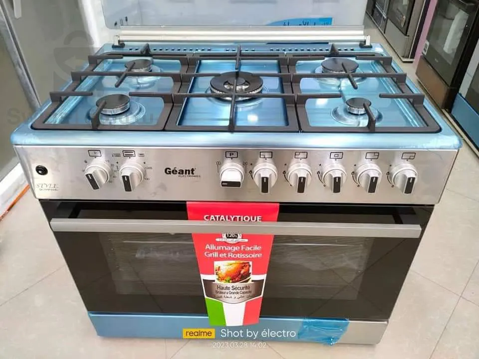 كويزينيار Géant