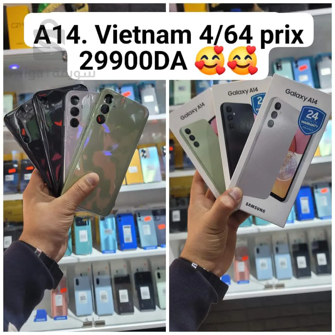 samsung a14