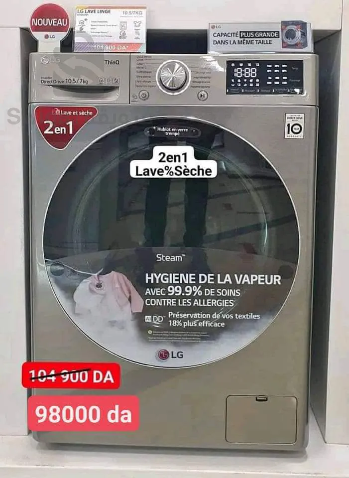 washing machine