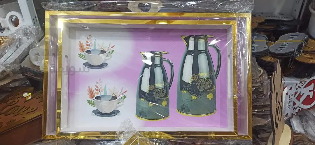 سنيوة