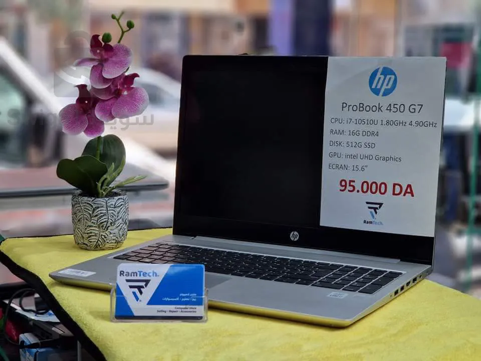 hp
