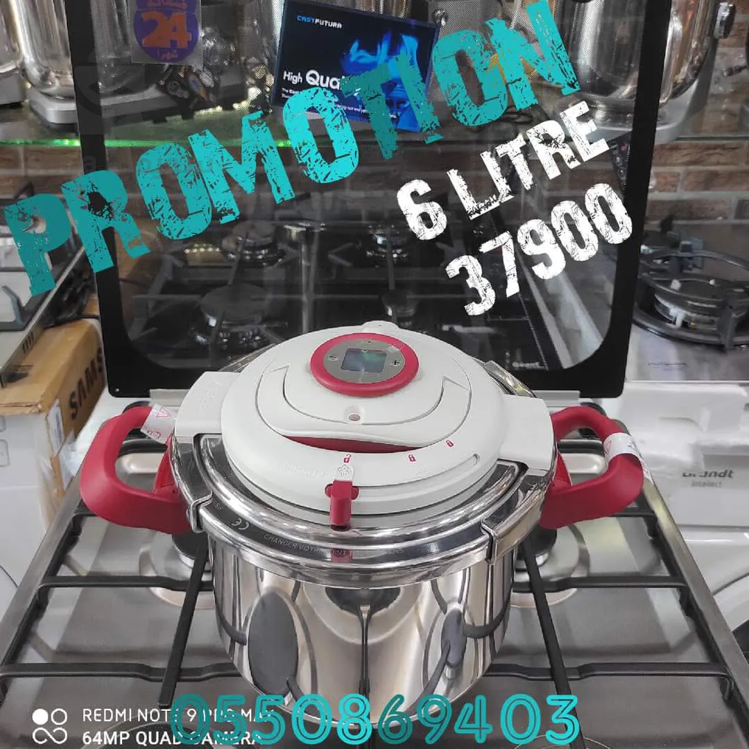 Appareils èlectroniques domestiques