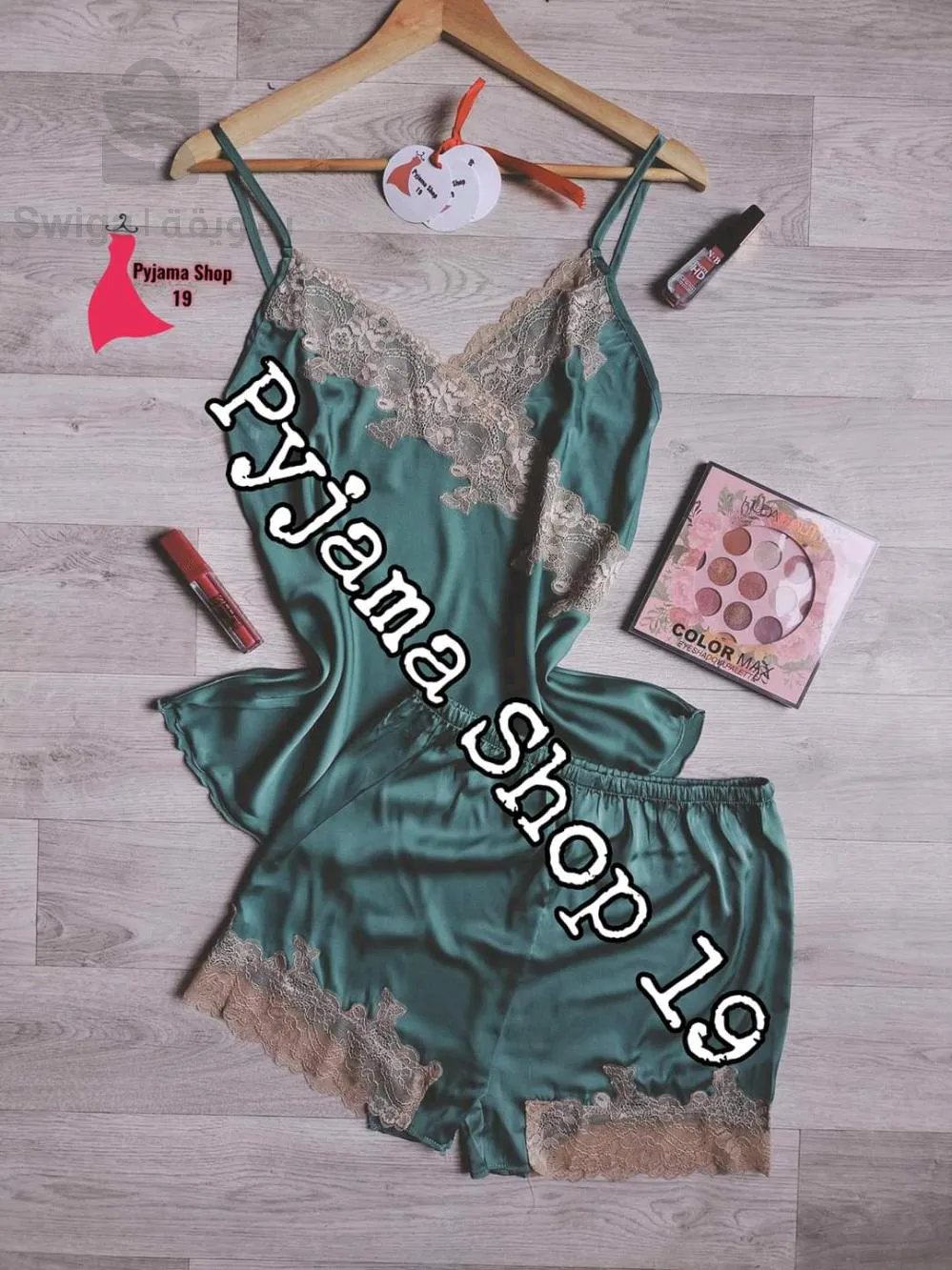 sexy set
