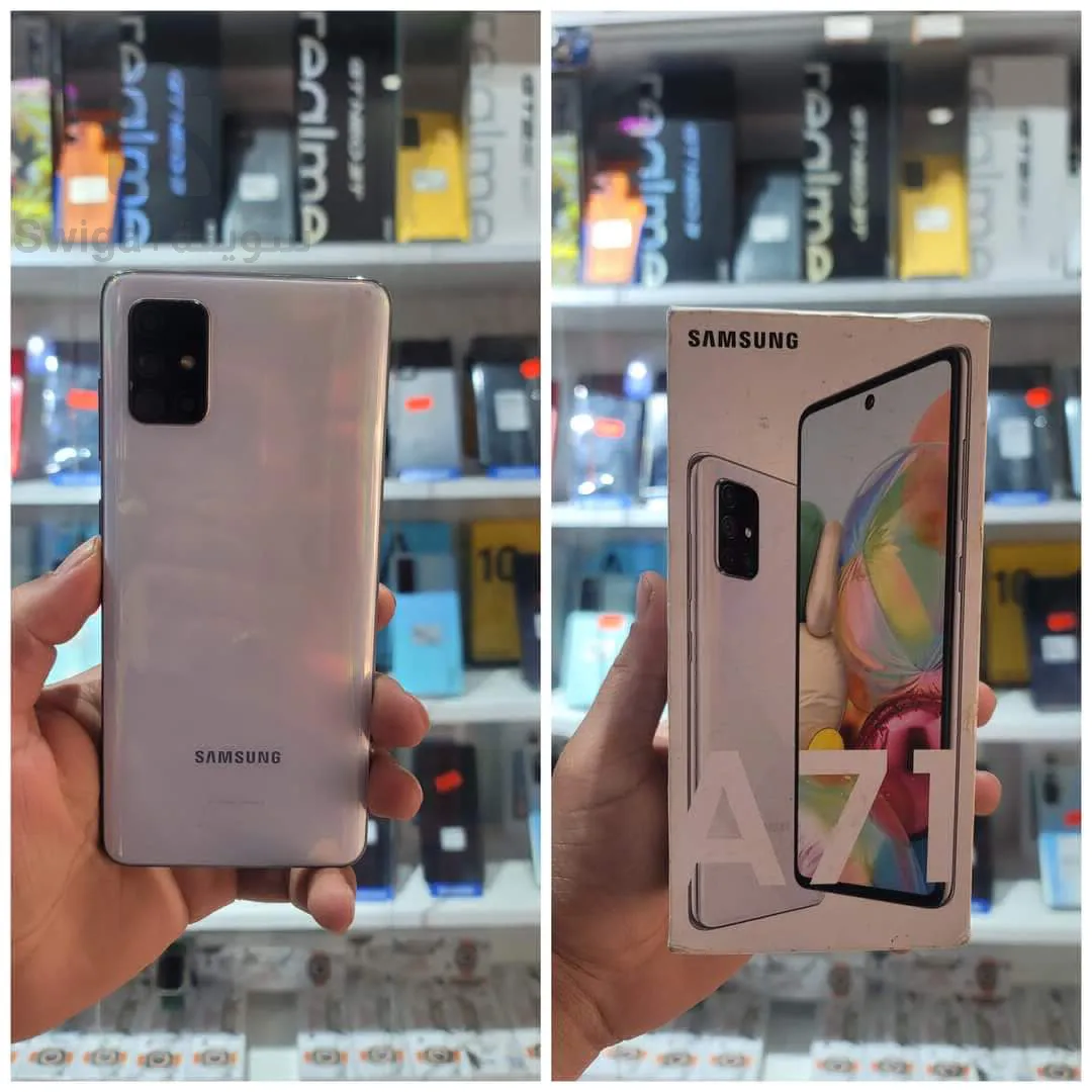 phone