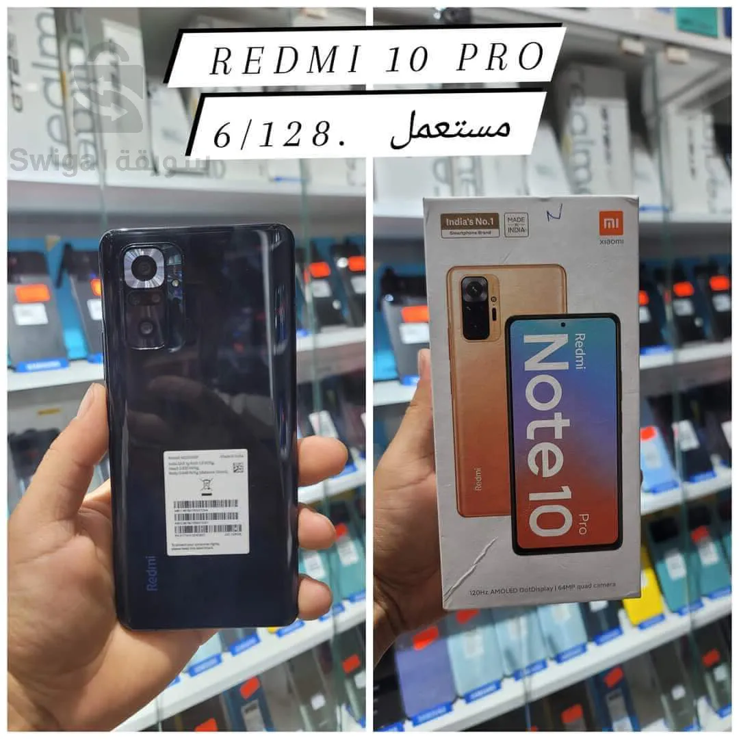 Remember note 10 pro